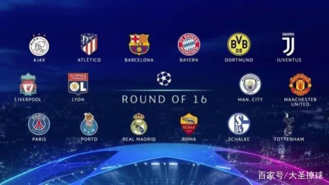 了新希望 了新希望